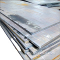 ASTM A572 Gr50 Hot Rolled Carbon Steel Sheets